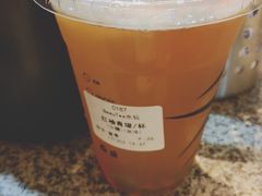 -BeauTea水仙(coco park店)