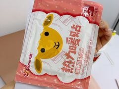 -炖物24章·顺时轻养茶(黄龙店)