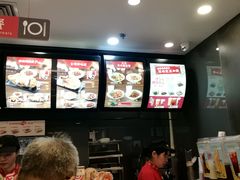-永和大王(浦东南路店)
