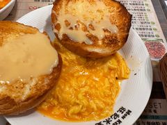 -旺记冰室(九龙中心大厦店)