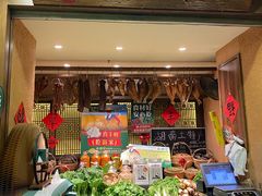 门面-农耕记·湖南土菜(科技园店)