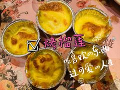 -金海湾自助餐厅(金陵饭店)