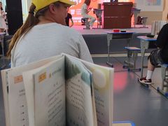 -银泰百货(厦门国贸中心店)
