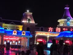 -厦门方特梦幻王国