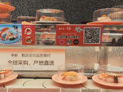 -争鲜回转寿司(朝北大悦城店)