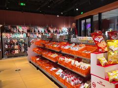 -MARSMART PETS火星宠物超市(1733店)