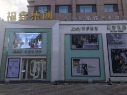 -香庭海婚纱摄影·威海旅拍(统一路店)