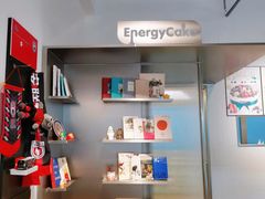 -EnergyCake蛋糕理想国