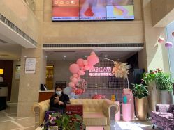 点击看大图 -南京康美美容医院·旗舰店