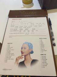-Yestar重庆艺星医疗美容医院