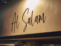 -Al Salam莫的三明治