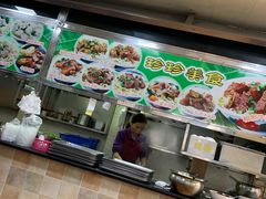 -珍珍小食店(西华路店)