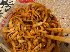 -老九圆山西面馆(CBD店)