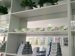-朋朋修脚·灰指甲·甲沟炎·跖疣(人民路店)