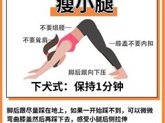 -超减·私教减肥馆(世博店)