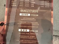 -浅深(世茂滨江精品店)