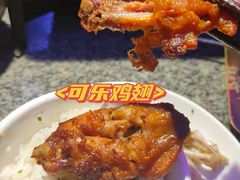 -蛙来哒(华隆步步高店)
