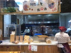 -汪保来(杭州解放路店)