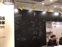 -宜家家居(西安未央商场店)