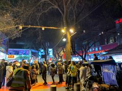 -孙庆海腊牛肉店(大皮院店)