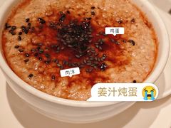 -荣小馆(临海世纪花城店)