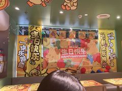 -乐凯撒披萨(中心书城店)