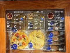 -面包谷Grains n' Beans(九号公馆店)