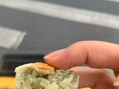 绿豆一口酥-宋记饼家(石门二路店)