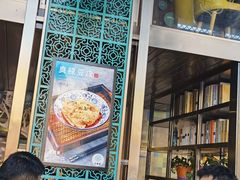 大堂-中阿兰牛肉面(悦海新天地店)