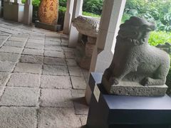 -惠和石文化园