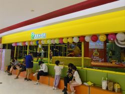 -蹦蹦跳跳(新奥购物中心店)