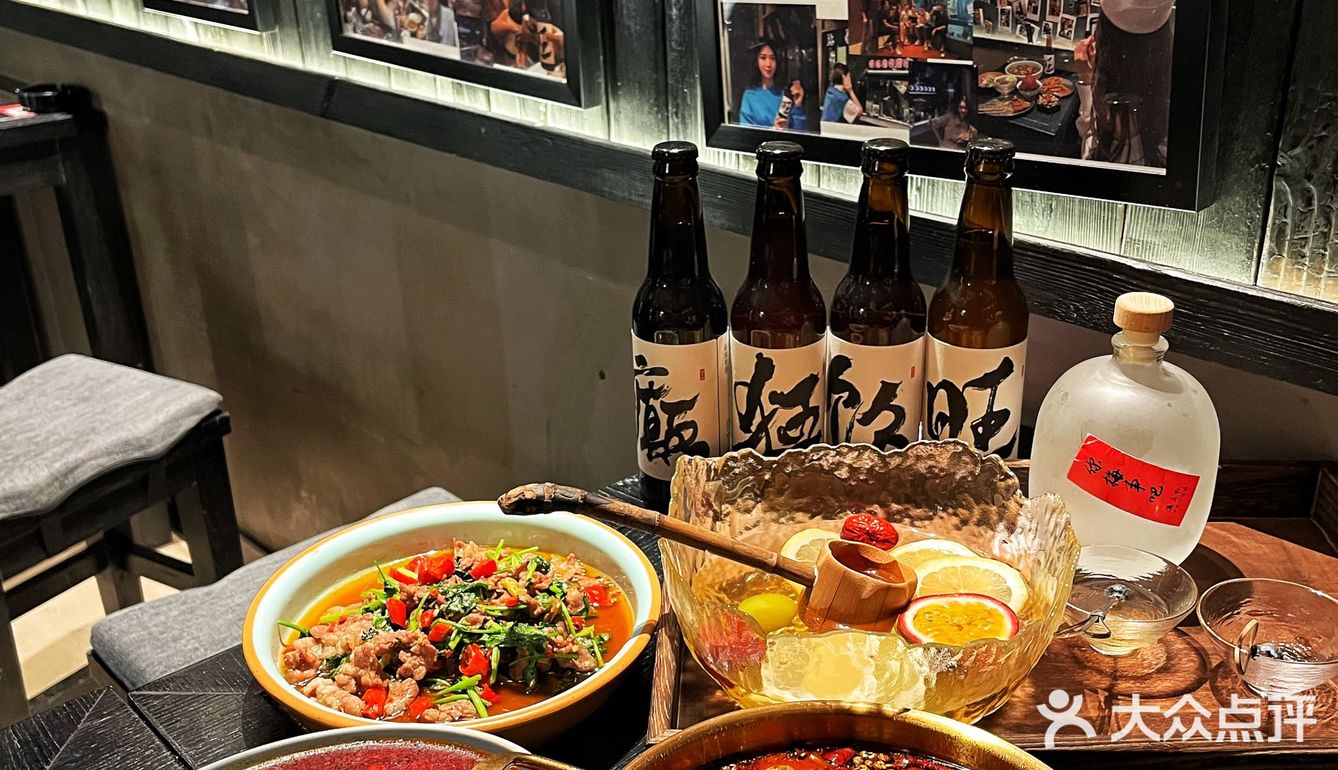 深夜小酒馆｜再三杯