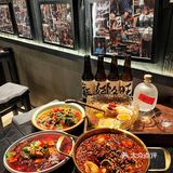 深夜小酒馆｜再三杯