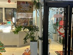 -TIENSTIENS将将(三里屯店)