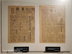 -上海大陆银行仓库旧址