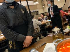 -有家酸菜鱼(苏州绿宝广场店)