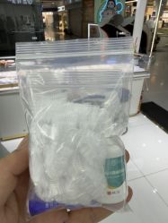 -艺耳美专业穿耳洞打耳洞穿孔