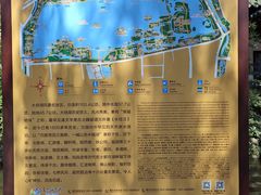-山东政协大厦维景大酒店