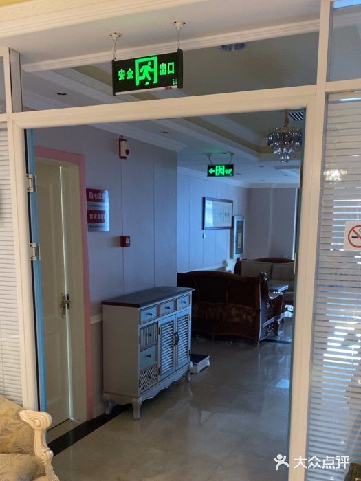 北京俪婴妇产医院(朝阳大悦城店)图片