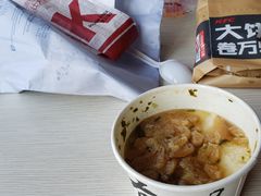 -肯德基(巴沟店)