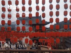 -径山寺