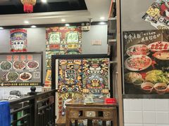 -江湖黑大兔(杨家坪店)