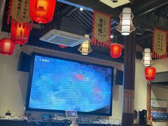 -绍兴老味道·非遗门店(银泰城店)