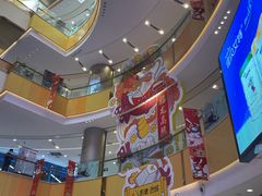 -凯德广场(西城店)