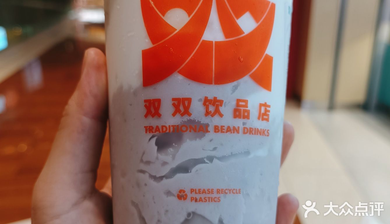 打开了奶茶新世界的大门