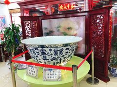 -海碗居(牡丹园店)