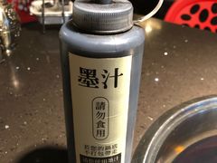 -锅说大脸毛肚重庆老火锅(佐阾店)