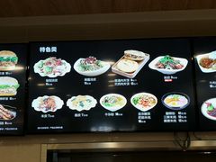 -魏家凉皮(博水商务大厦店)