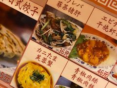 -拉面莊夢語＆中华料理八椿