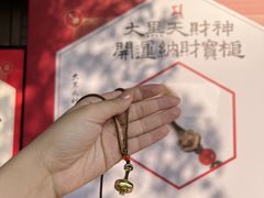 -西安大兴善寺
